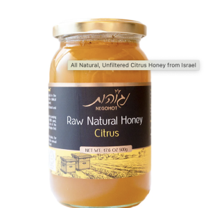 Raw Natural Israeli Honey - Citrus